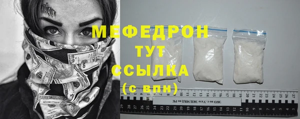 марки lsd Баксан
