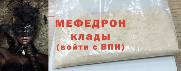 марки lsd Баксан