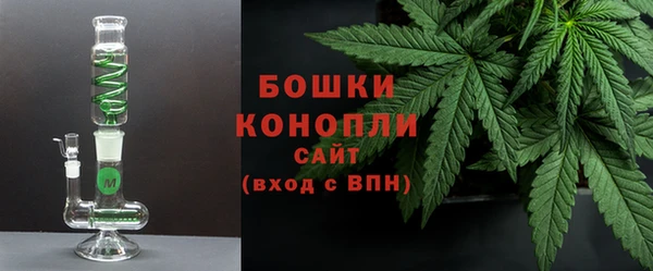 марки lsd Баксан