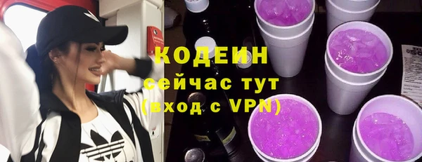 марки lsd Баксан