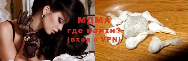 марки lsd Баксан