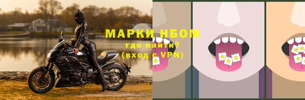 марки lsd Баксан