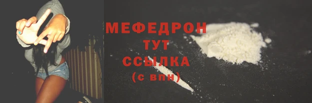 марки lsd Баксан