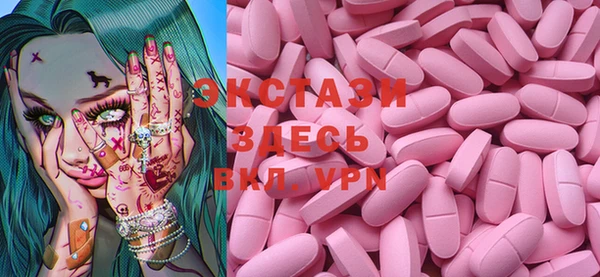 марки lsd Баксан