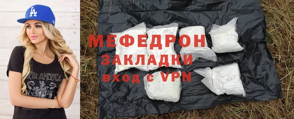 марки lsd Баксан