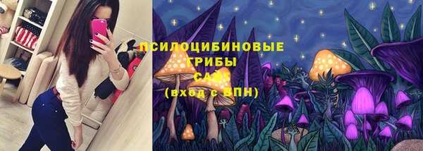 марки lsd Баксан